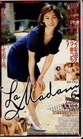 �顦�ޥ��ࡡ����̯��(LM-06)
