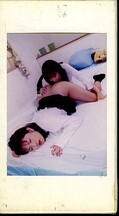 女子校生れず先輩と私 23(XY-23)