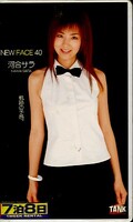 NEW FACE40 河合サラ(KT703)