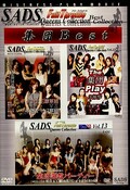 SADS Queens Collection ����Best(DVD)(SADSB02D)